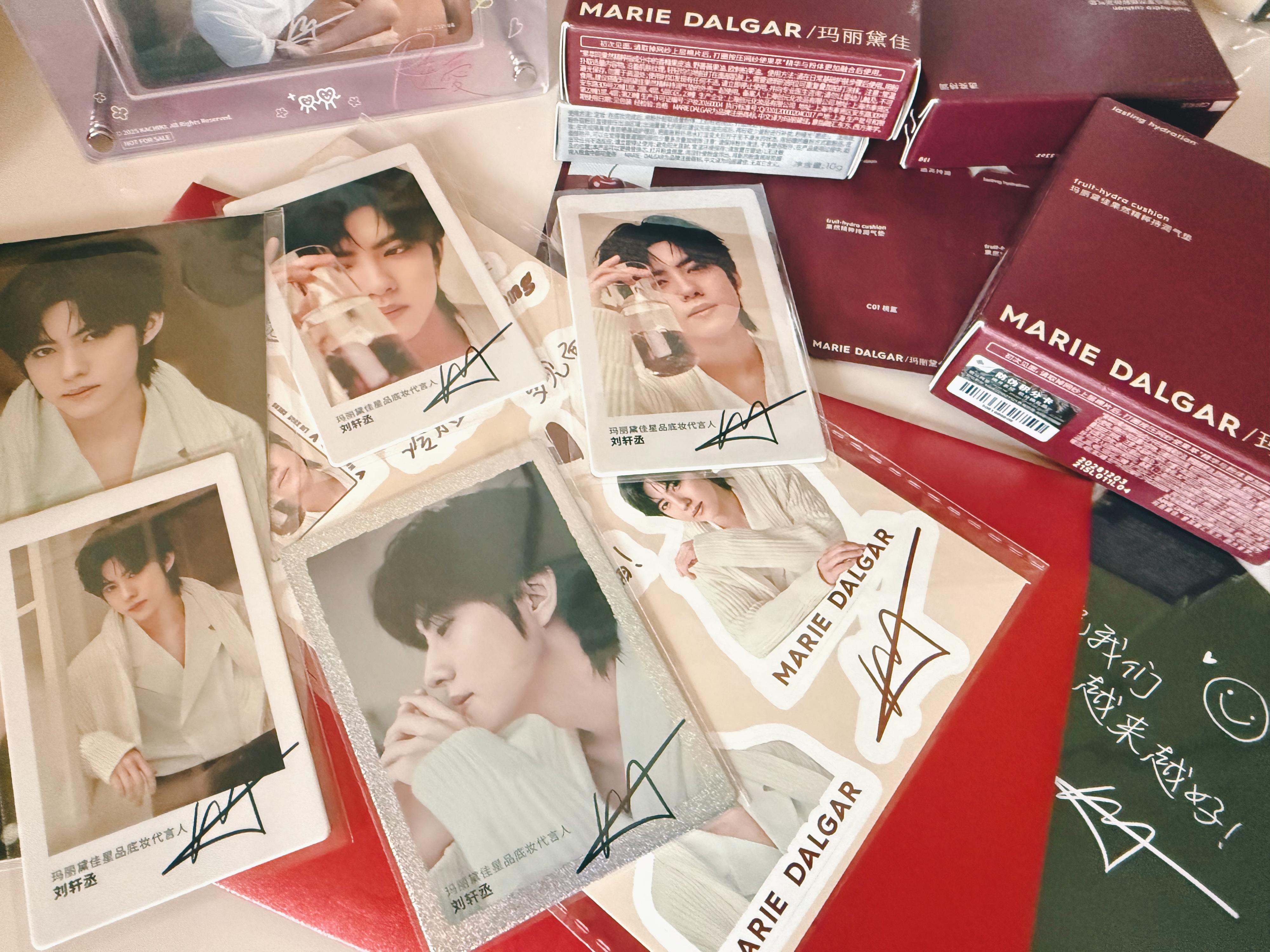 铮铮这张闪卡也太美了🥺 