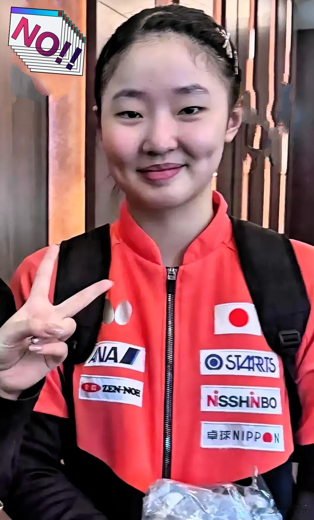 太气人！
改入日本国籍的张本美和，竟想来中国捞金？
 
放弃原有国籍加入日本，如