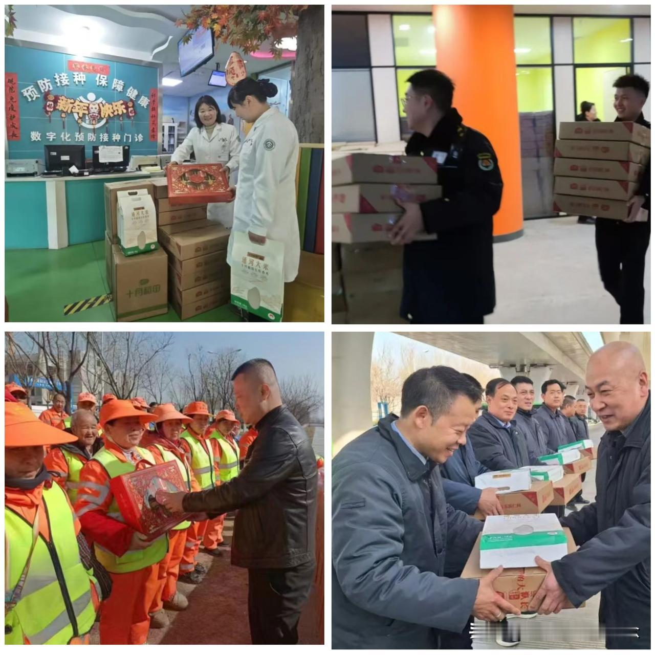 “与辉同行”公益行的脚步还未停止，
宇辉又向西安浐灞国际港的22类群体捐赠了一万