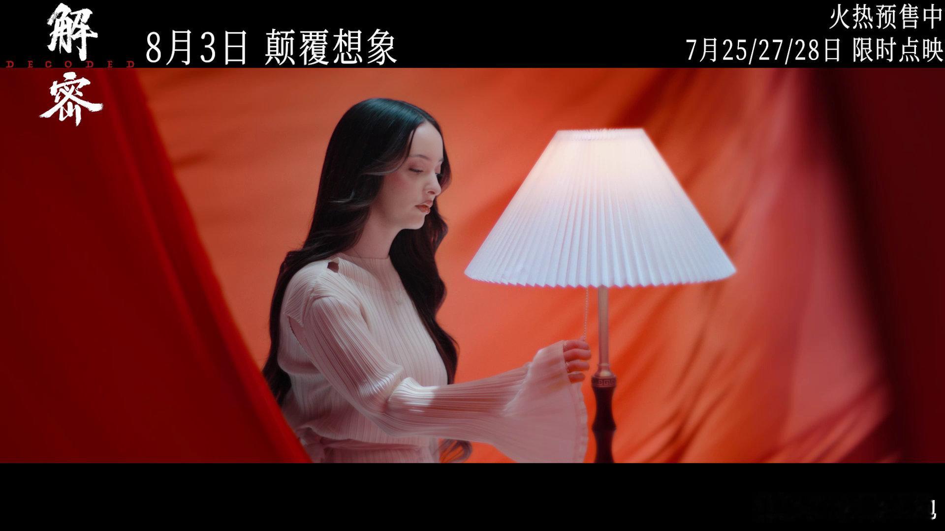 #凡希亚从没掉出前三 总决赛第四#凡希亚的实力真的是毋庸置疑，而且对于每一次歌曲