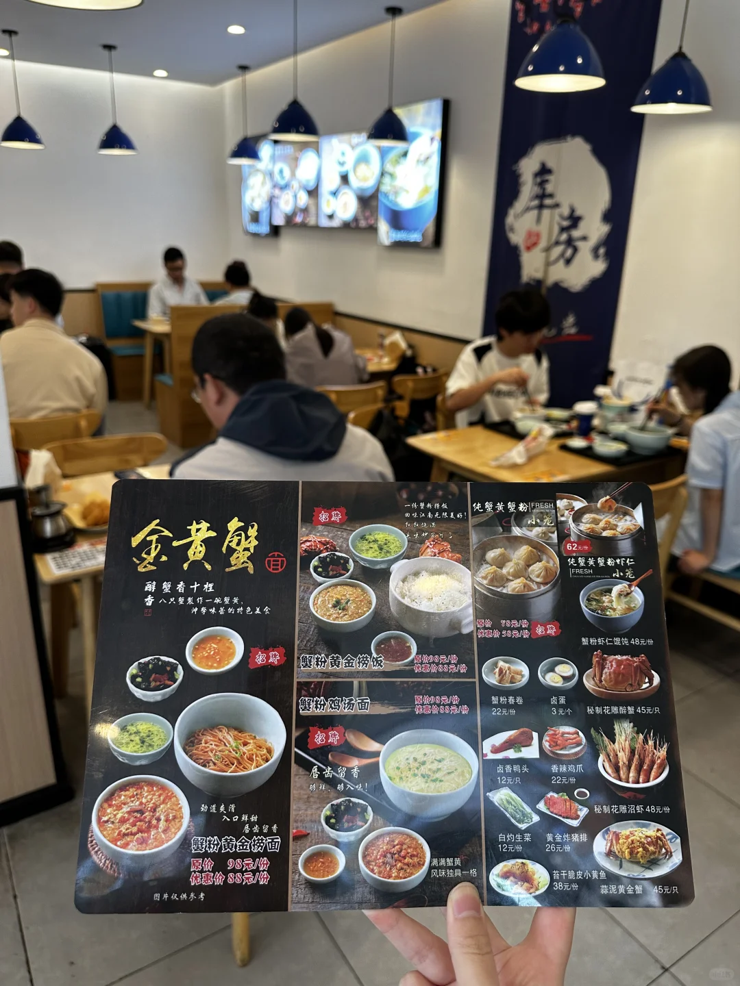 宁波你了不起。。。三刷了😭😭😭