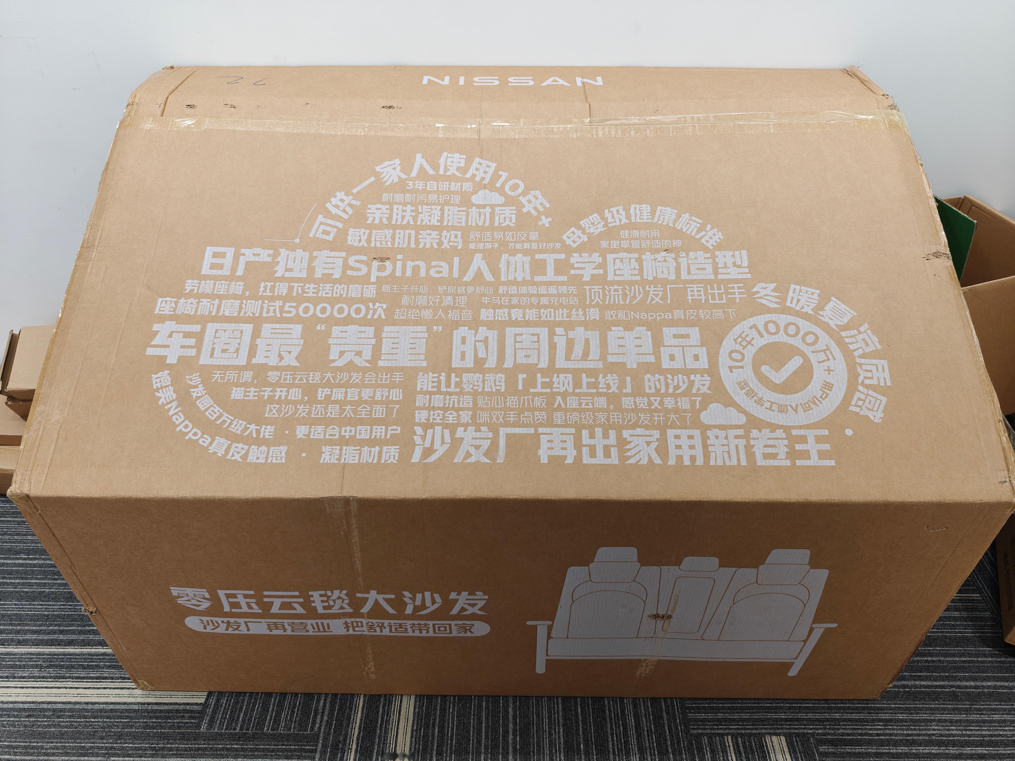 看图识物，豆包总是稳稳的 