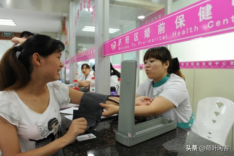 婚检太重要了！虽说现在婚检不强制，但好处多多。婚检项目丰富，有血常规、心电图、肝