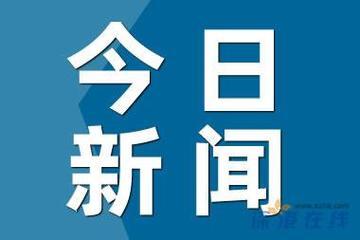 190元榴莲引跨省维权！商家往返1600公里花5000元，垃圾桶只找到包装袋
 