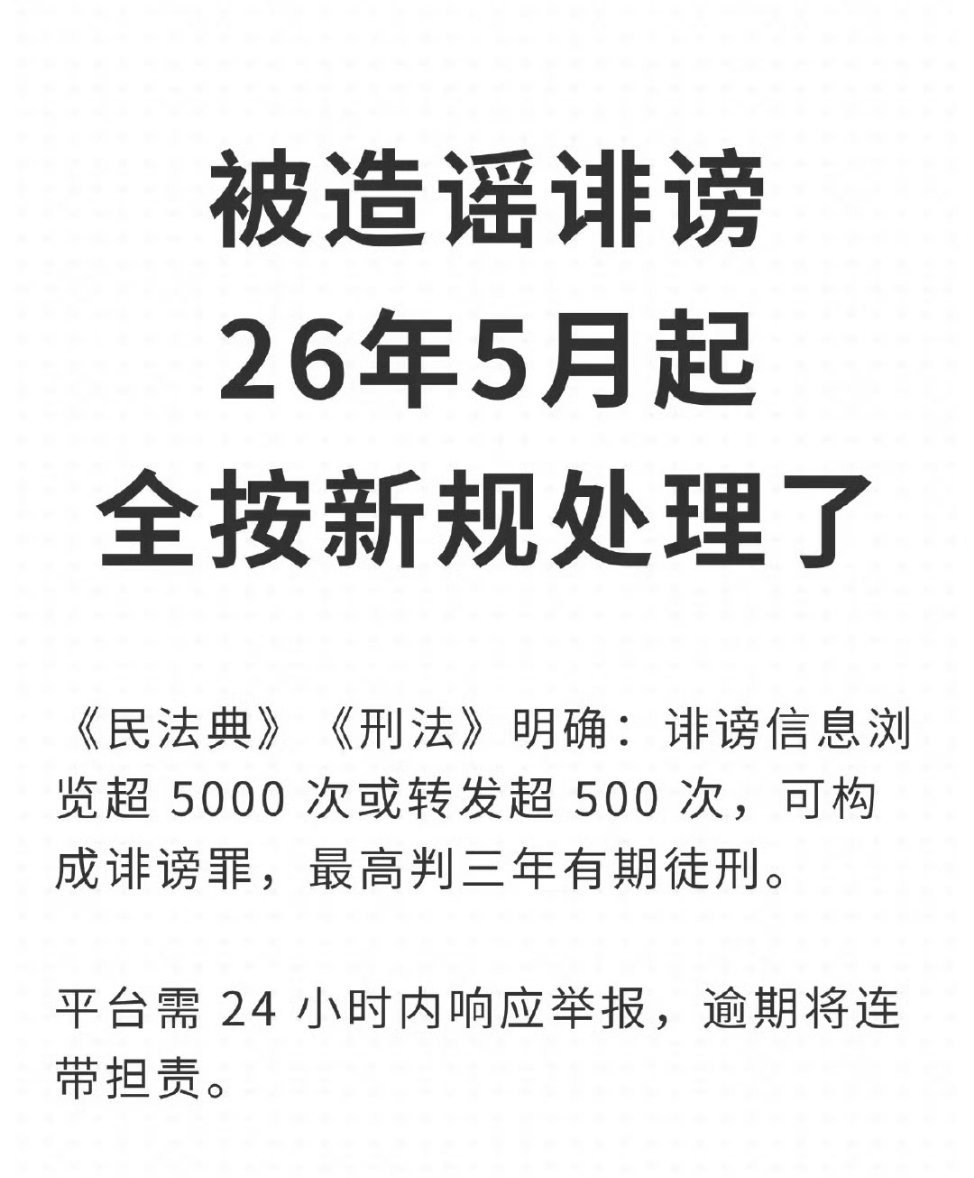 这个可以诶 