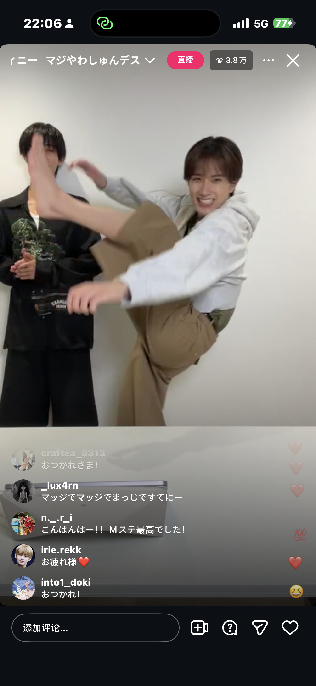 ？ 