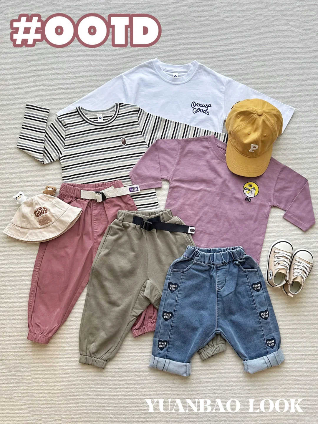 女宝穿搭OOTD｜可甜可咸，今日是酷girl👧🏻