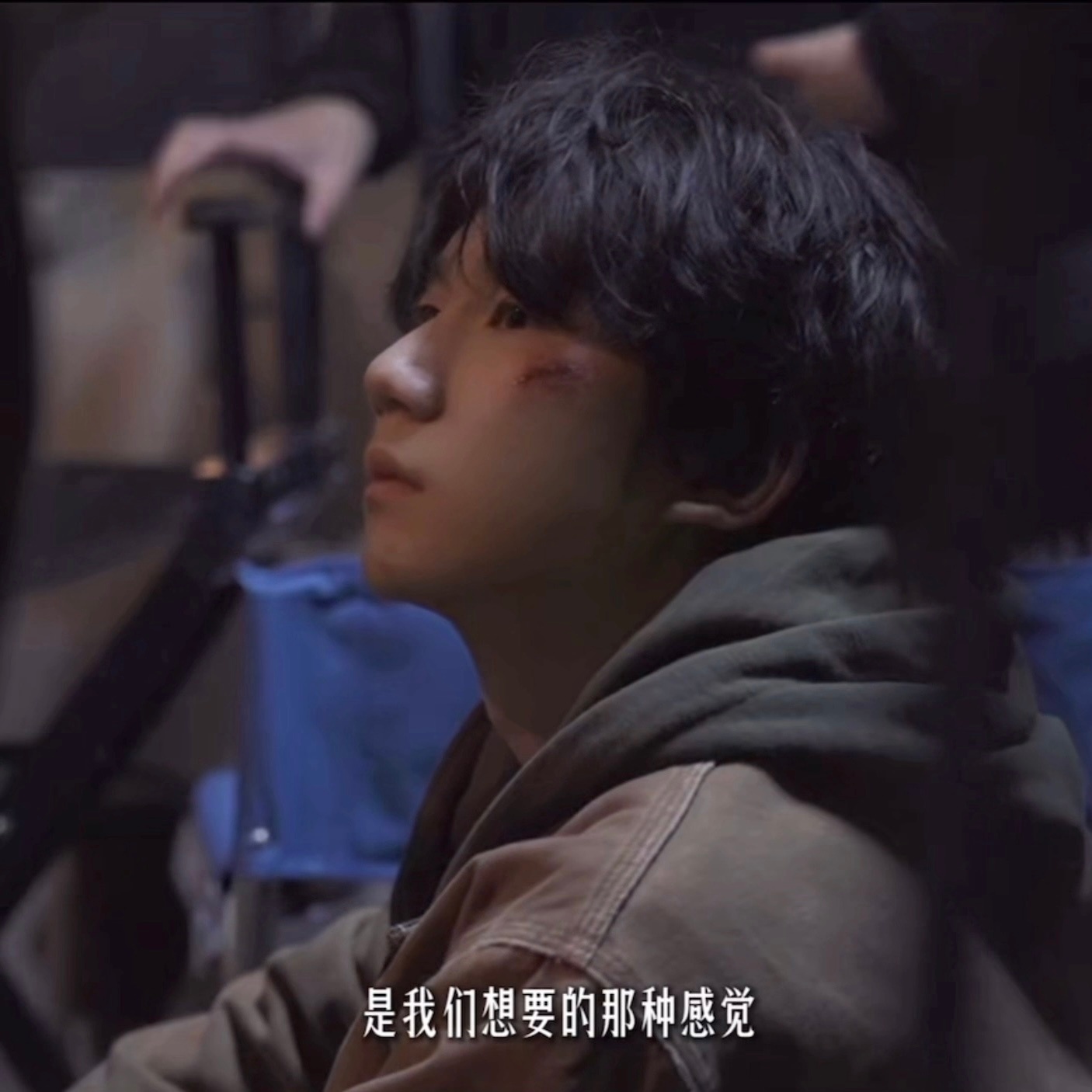孤独的少年感好吸引我 好想立马看 王源我看见两朵一样的云
