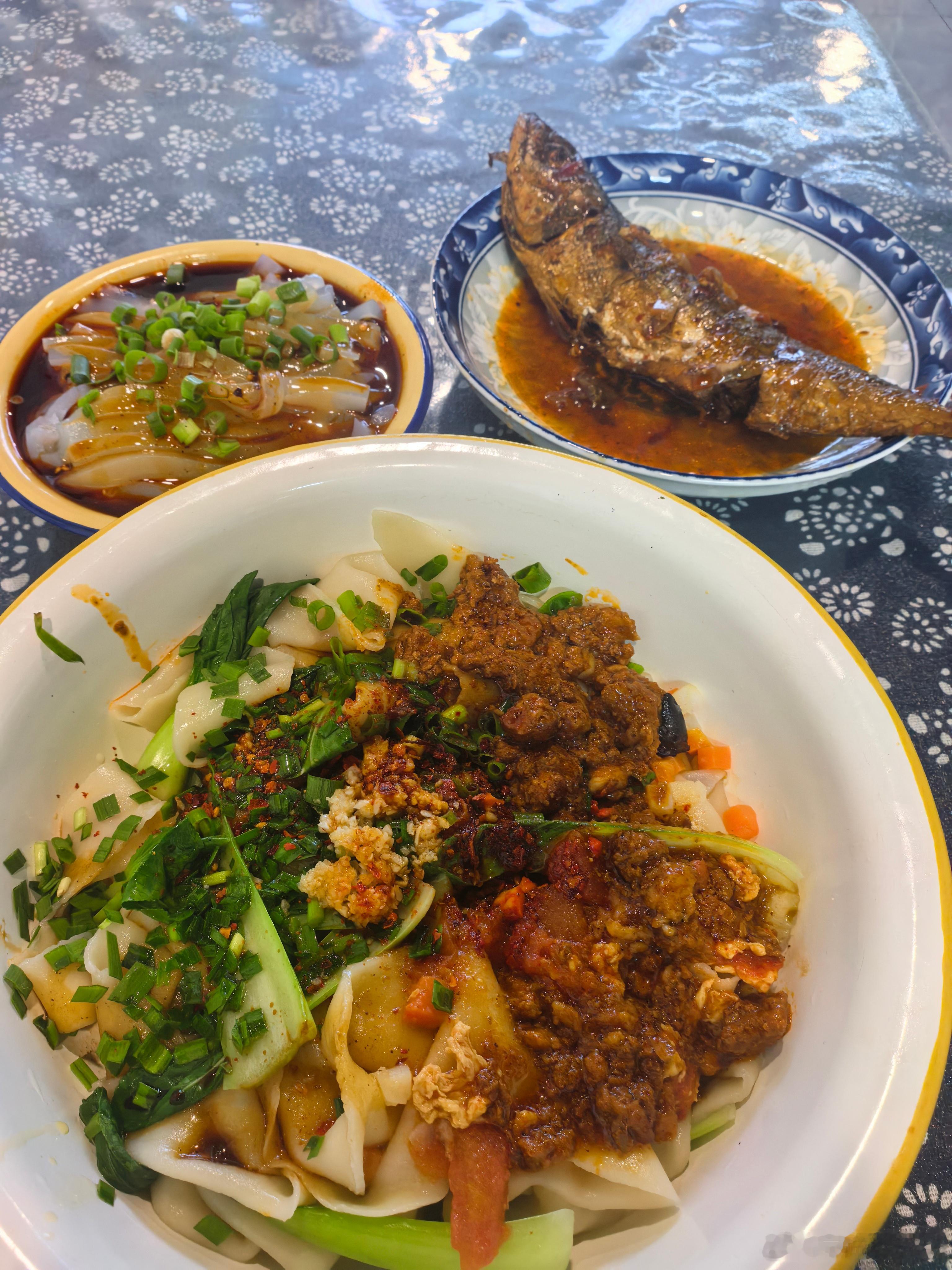 起来后的第一餐，Biangbiang面！ 