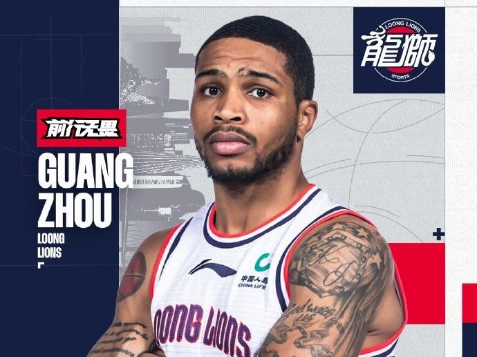 CBA最新消息：据广州男篮官方报道，球队与凯弗·赛克斯完成签约，赛克斯将代表广州