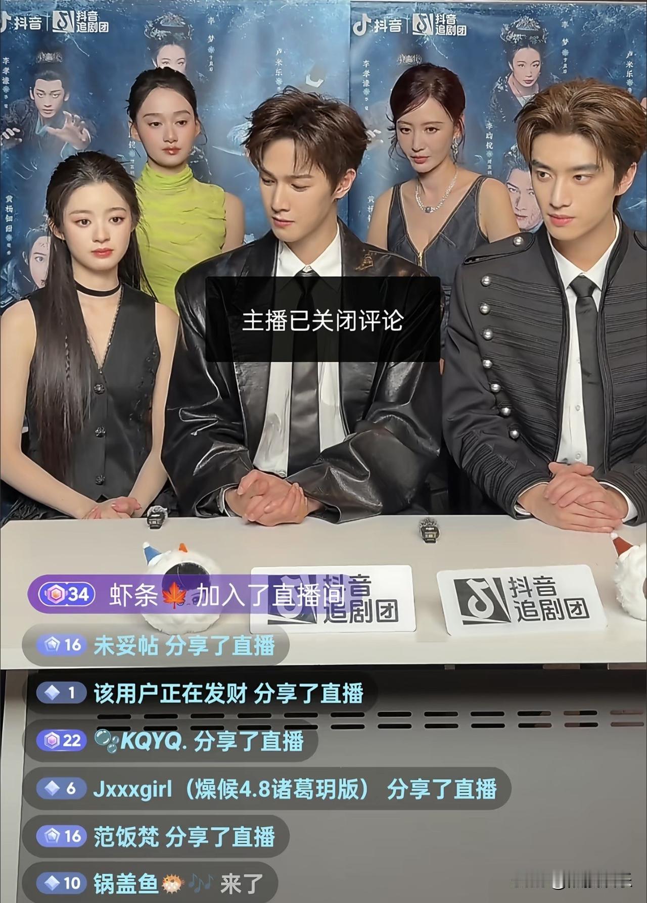 楚乔传2
真是一言难尽
果然是期待越大，失望越高，其实跟演员关系不太大，就是整个