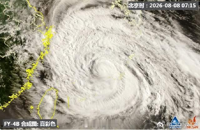 台风"白海豚"逼近华东，民航运行再迎大考。强台风级14级，预计9日晚至10日晨在