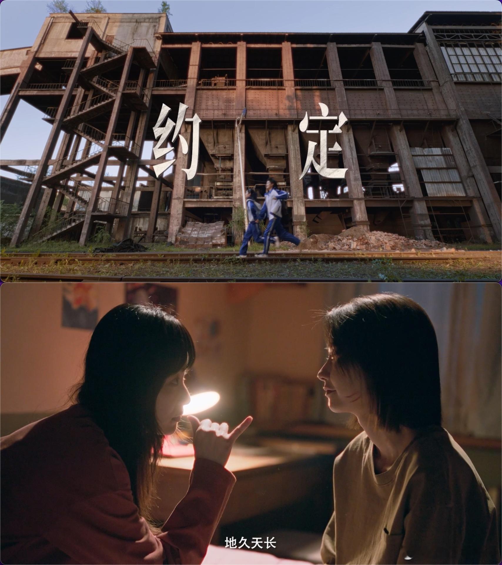 半个娱乐圈女艺人安利隐身的名字 杨阳导演也太真诚了吧📝专门为隐身的名字写女性议