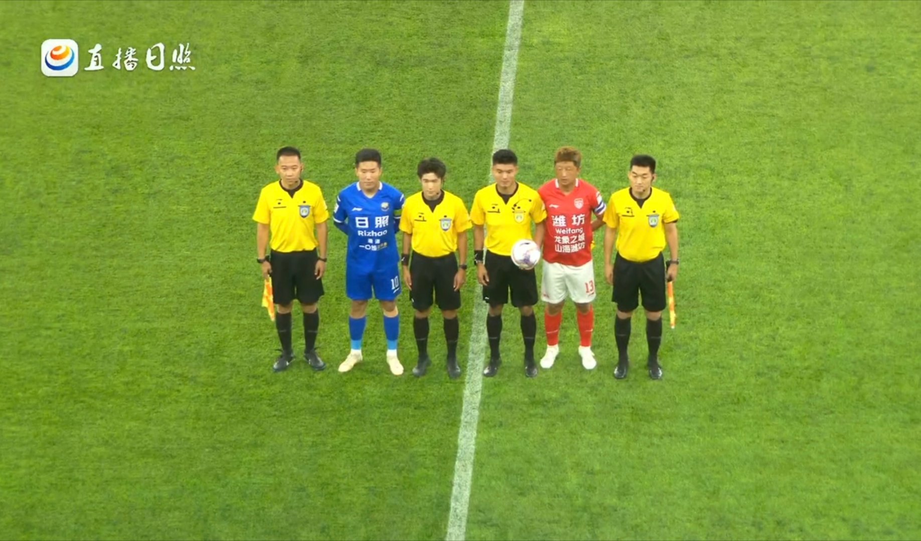 2026齐鲁超赛 日照队VS潍坊队 