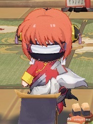 你是谁 ​​​