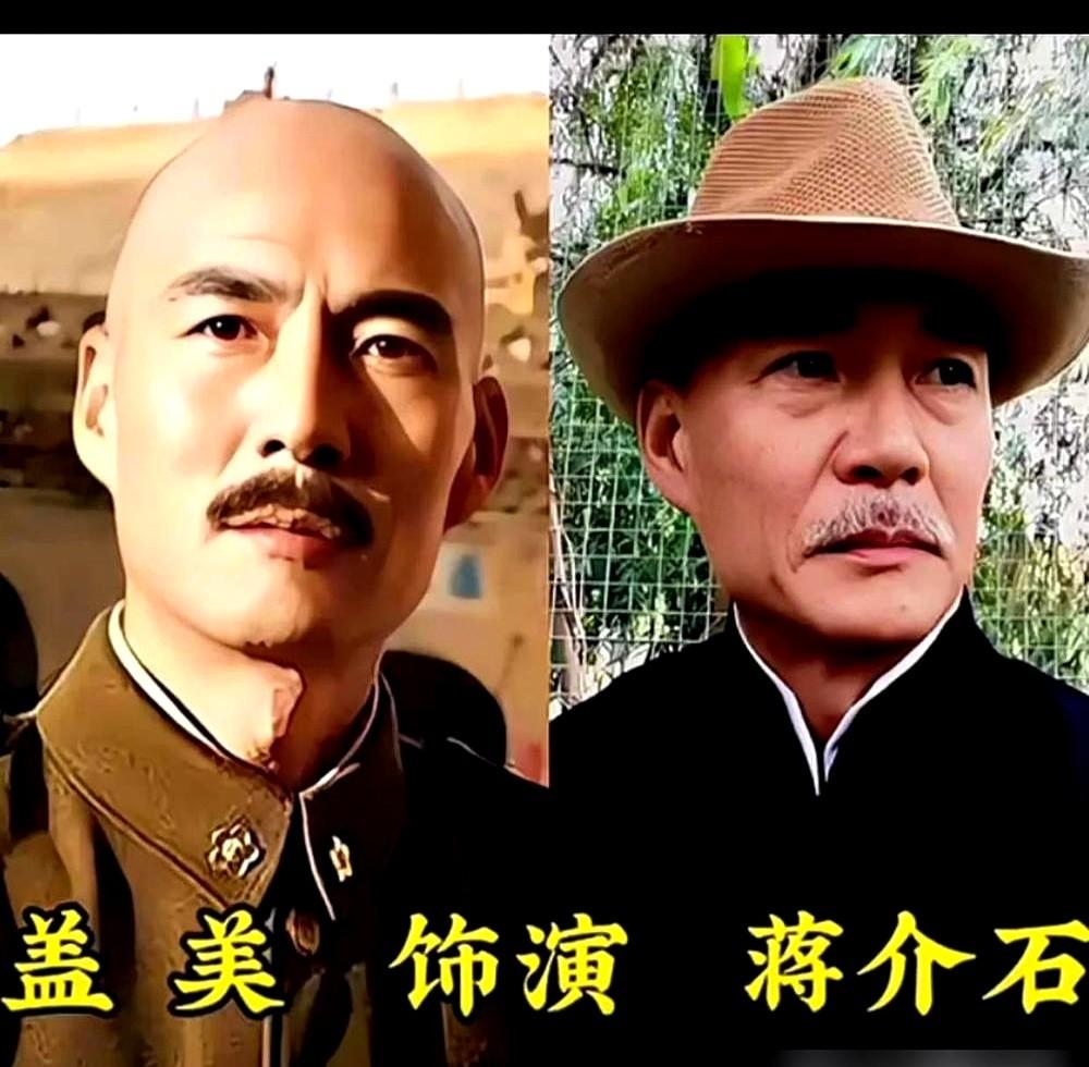 有种演员，用五官演戏，而王劲松，用的是骨肉。

他演《大决战》，敢当场把剧本砸回