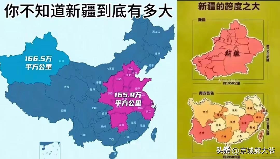 打算7月去新疆旅游玩1个月，一边做攻略一边心惊胆战。问了从小在新疆库车长大的朋友