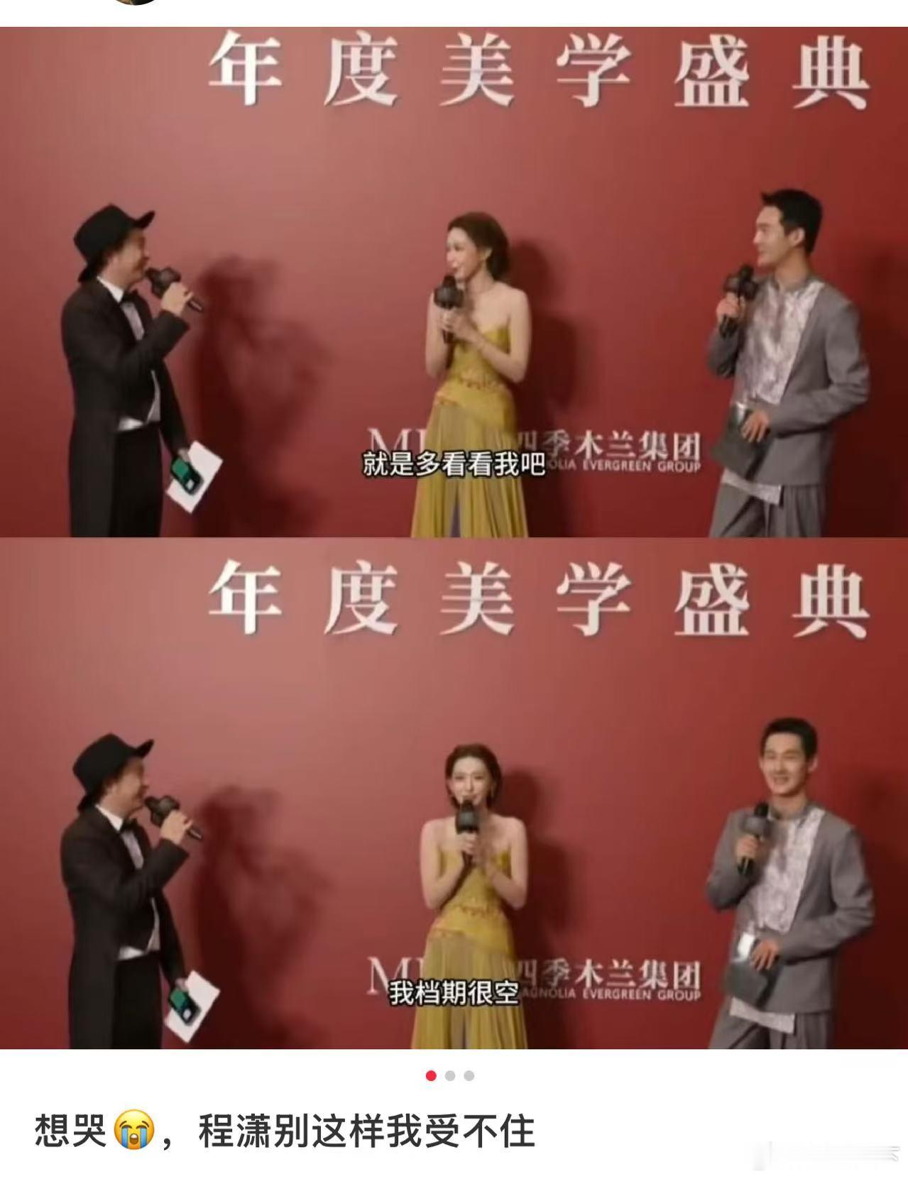 以前有过机会，资源也不错的，自己没把握好罢了。归国和选秀出来热门的那几个，都不能