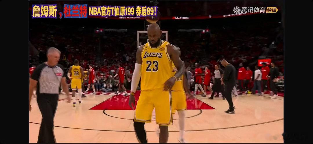半场领先18分  保持住  不要大意  不要有太多失误  火箭vs湖人