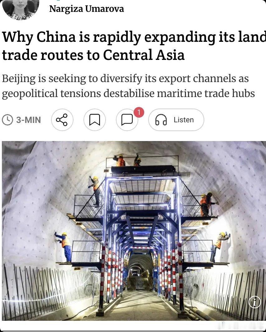 中国成为中亚最大合作伙伴，是历史的必然！外媒报道，中国正加速打通通往中亚的陆路贸