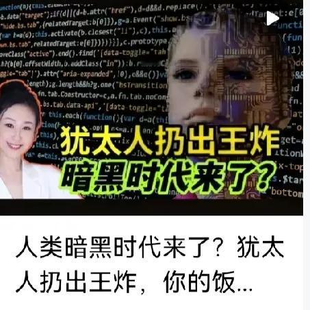 未来实体制造业，智能AI能够替代吗？神乎其神AI科技，把钢铁简单加工，变高端机械