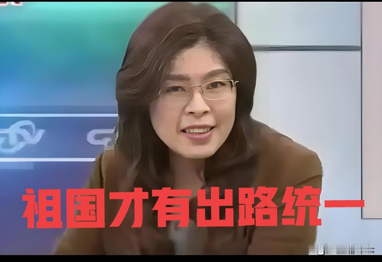 郑丽文昨天获得了台湾地区国民党的党主席，但是有效选举人只有13万人。
查资料，国