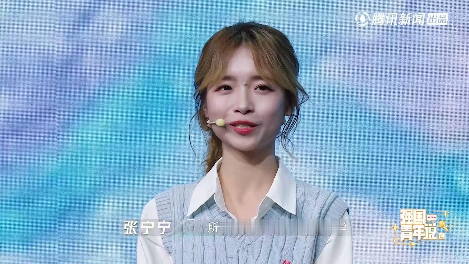 被清北抢着要是种什么体验 强国青年说 新雅书院这操作也太懂学生了吧！刚上大学哪懂