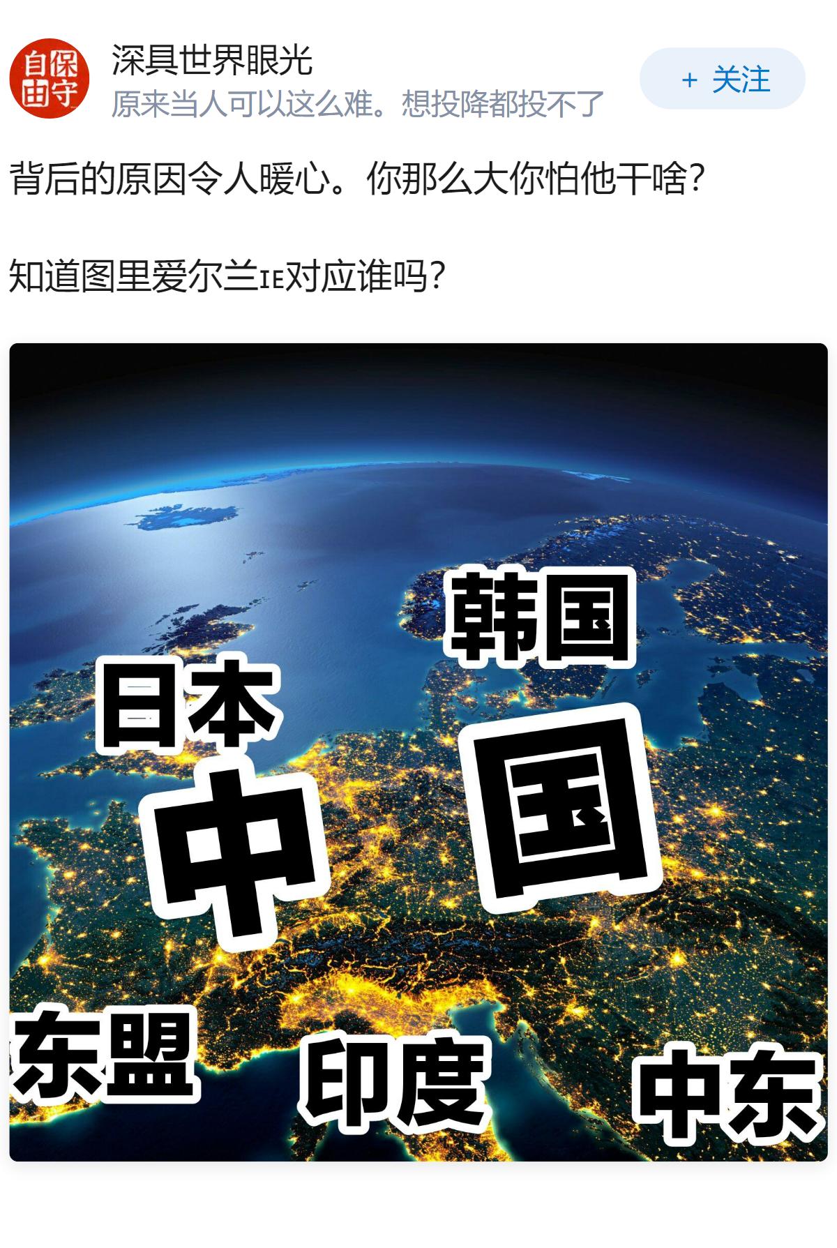 日本频繁参加军演引强烈不满，专家称其『谋战』意图昭然若揭，其背后原因是什么？
