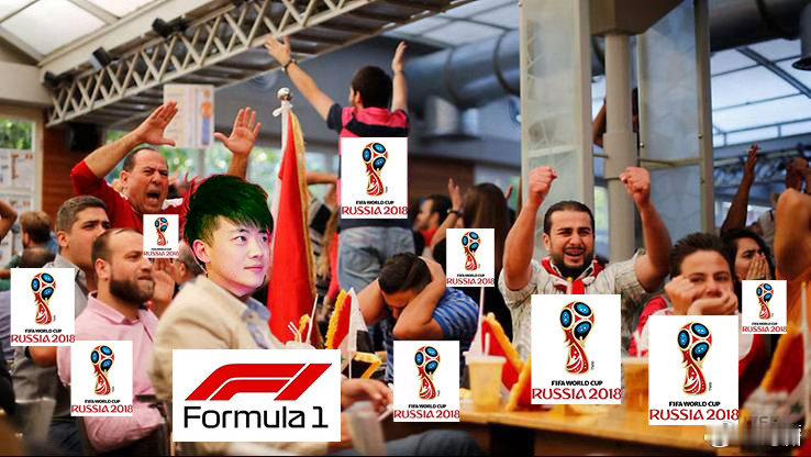 中国强硬拒绝世界杯天价转播费挺好，喜欢看的没版权也拦不住。不过我不看足球也不凑热