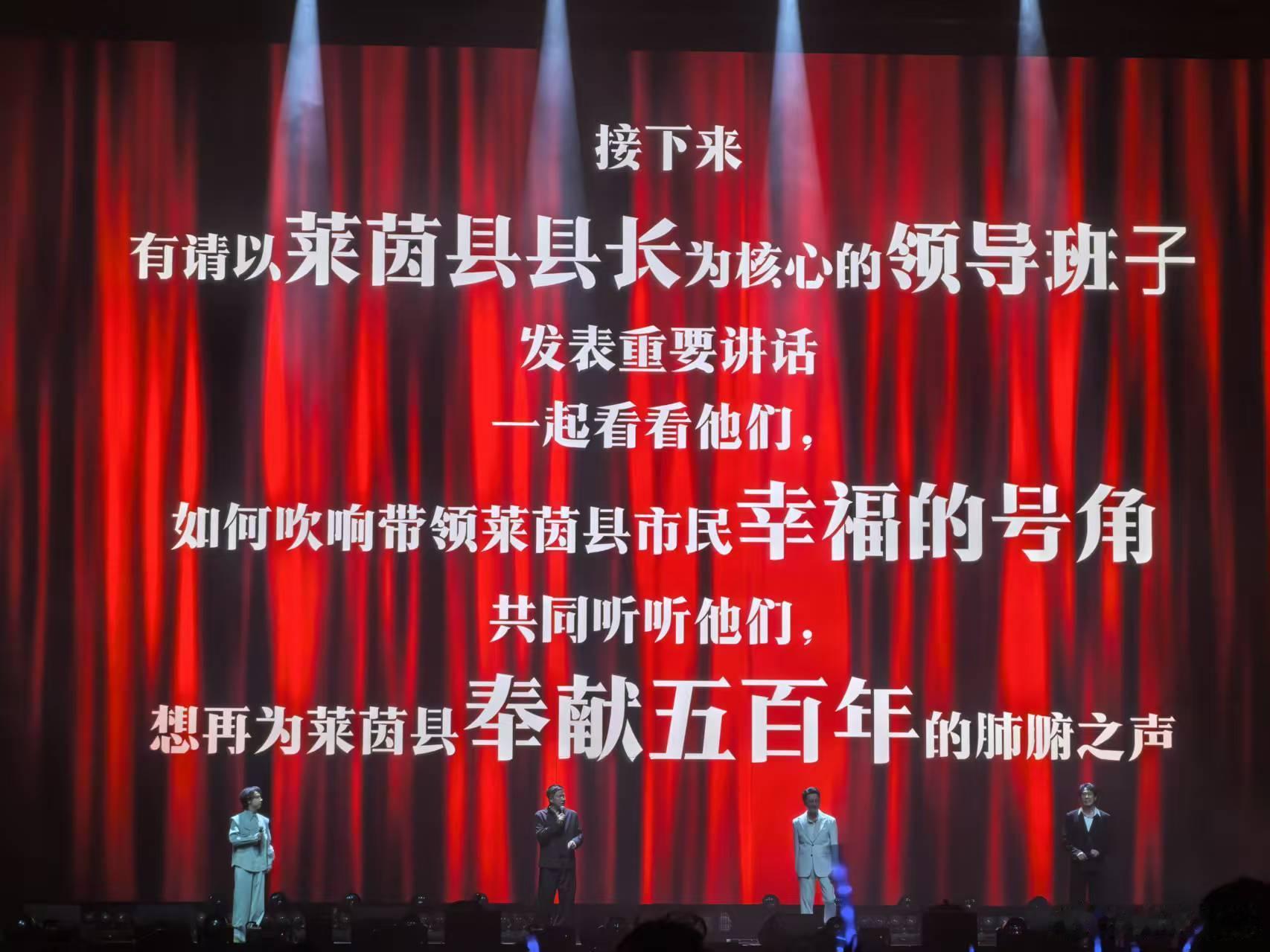 张国强像领导喝醉非要上台表演张国强这个表演厉害之处在于让你想起身边每一位喝完酒就