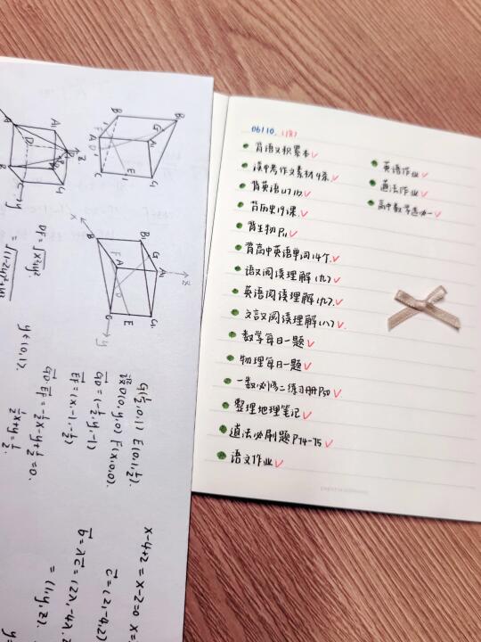 七年级｜11h的🈵级女孩儿