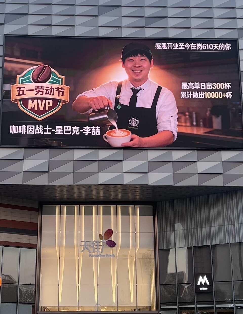 天津这波真的满分了！！！