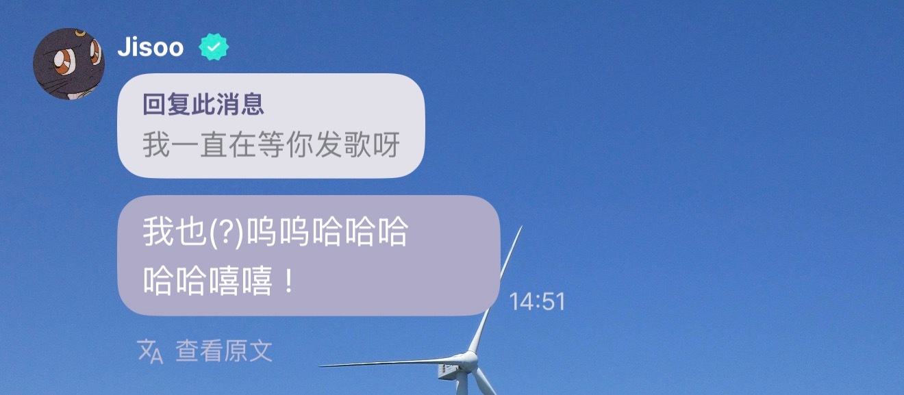 JISOO也在期待自己的新歌呀金智秀