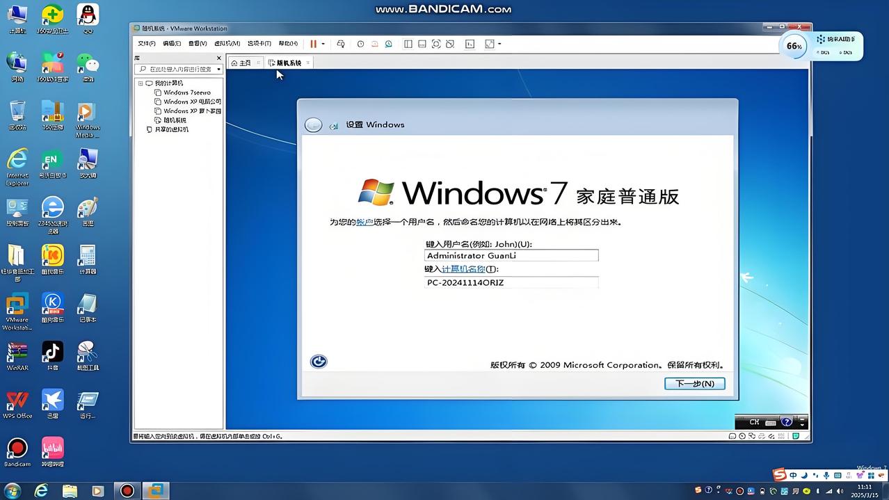 win7系统之前的神现在还能用吗？
很多游戏之前用win7飞起，用win10/1