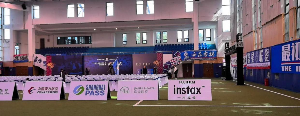 申花明天下午出征！会有多少领导来呢？海港出征仪式来了很多大咖！这次申花也要出征了