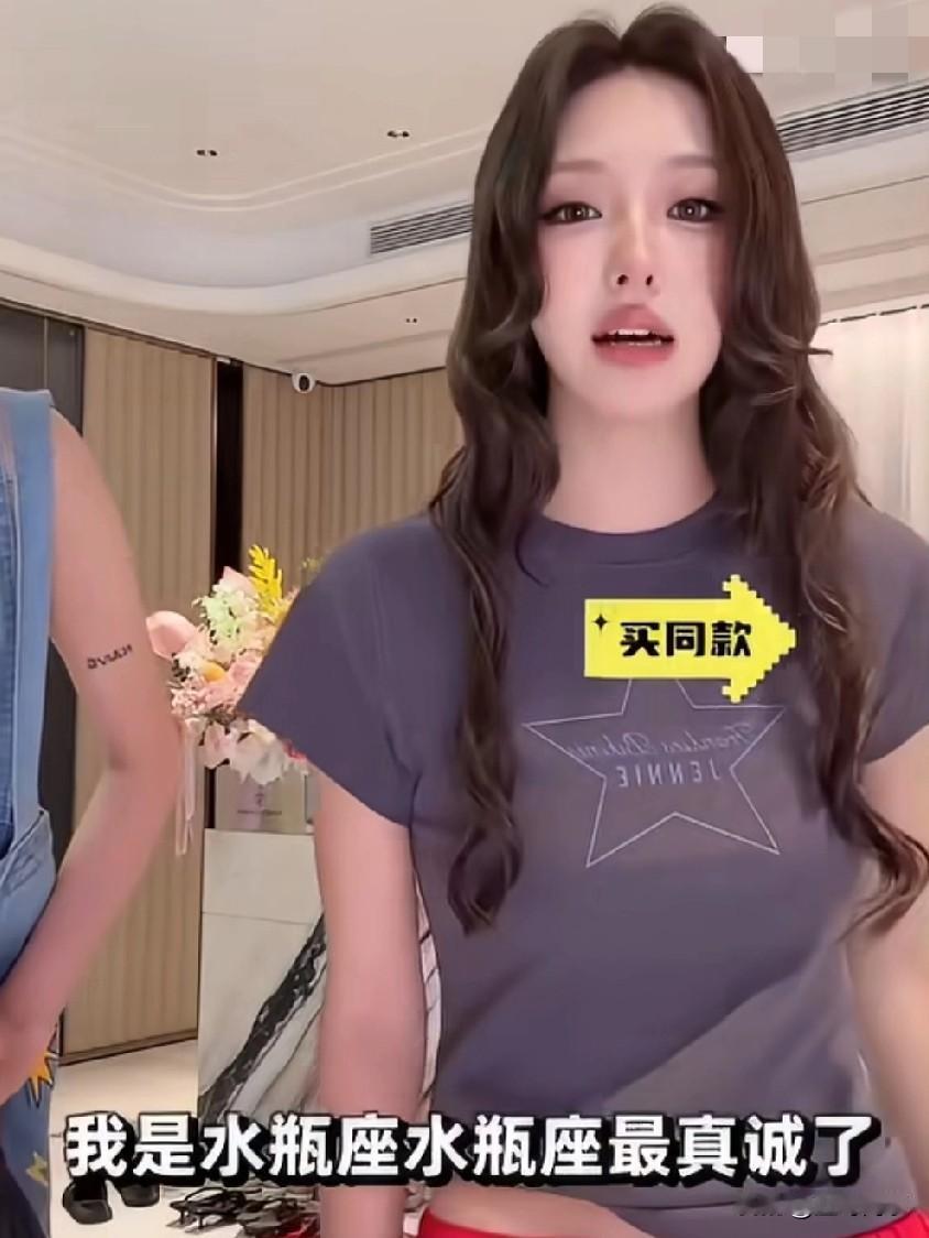 杜凤气哭了！我最讨厌别人说我演戏，如果有一天我演戏谁都他妈是骗子，就没有真诚的人