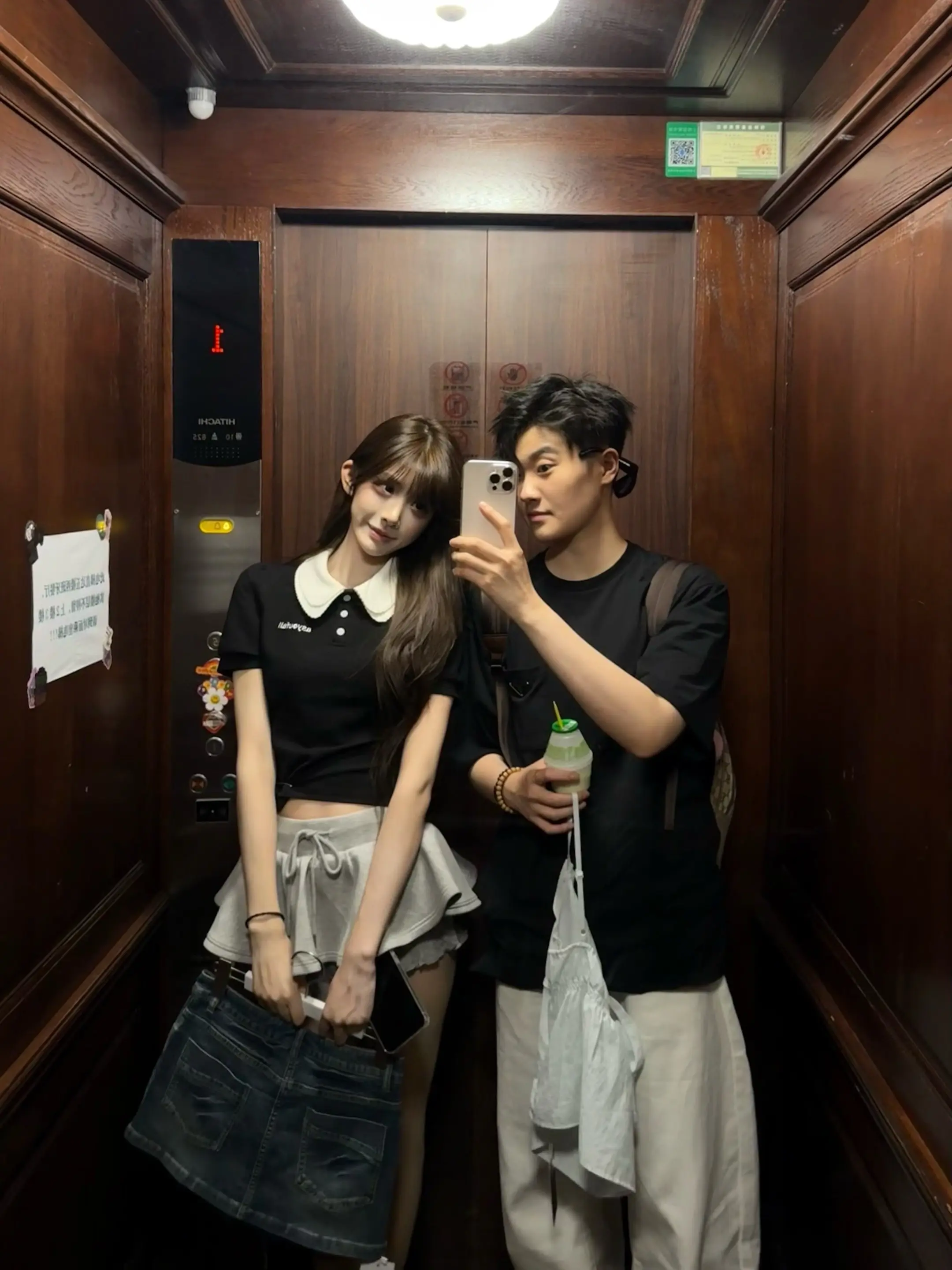 此刻 来年 都幸福