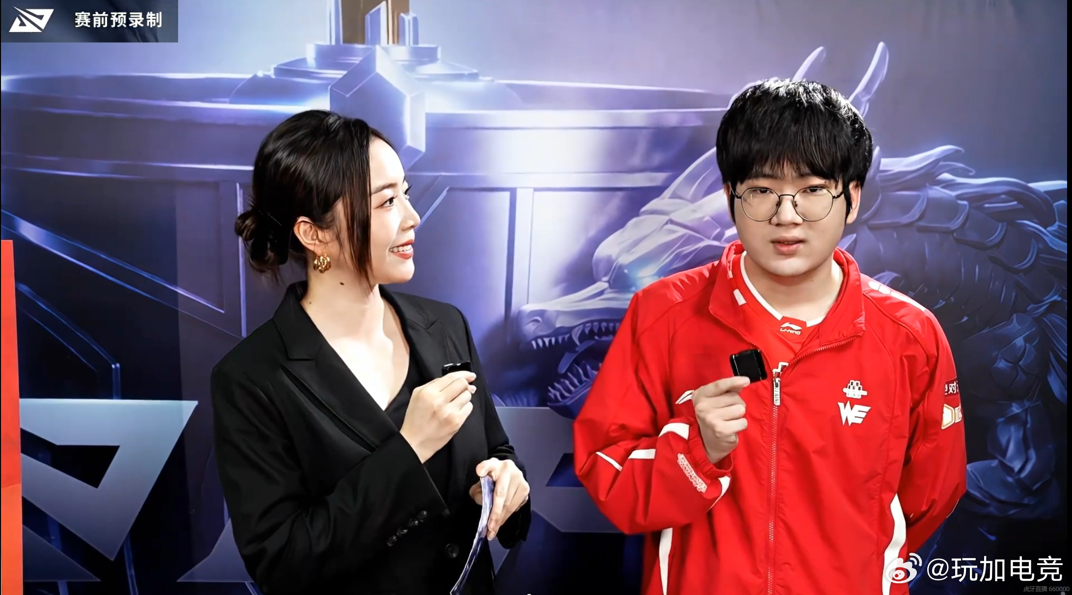 赛前预录制画面，Cube身着WE队服接受采访。Cube：我觉得今天比赛3-1。今