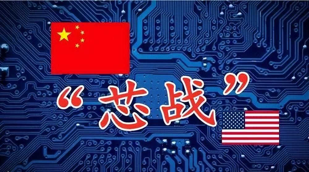 麒麟9000S的横空出世，是华为击破牢美制裁的曙光，也是国家半导体产业的希望。