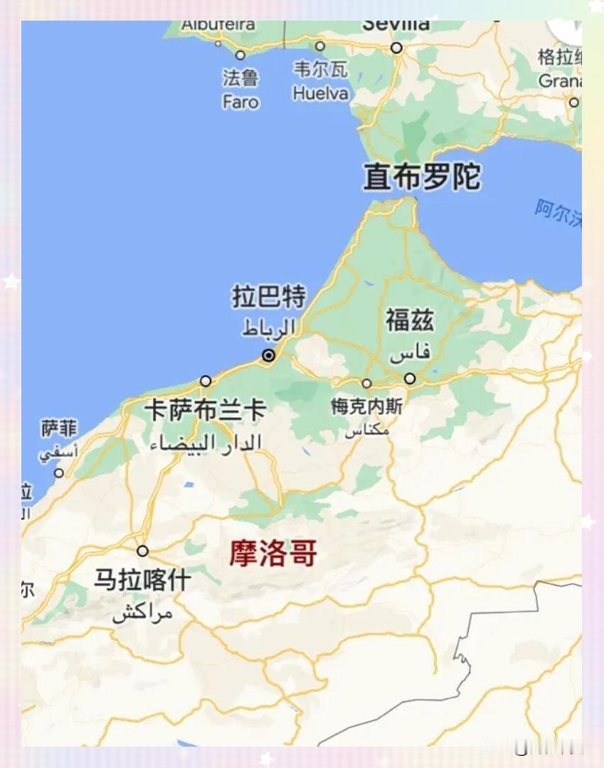 日前，摩洛哥方面突然无预警停止受理中国台湾地区的入境申请，岛内旅业损失惨重，民众