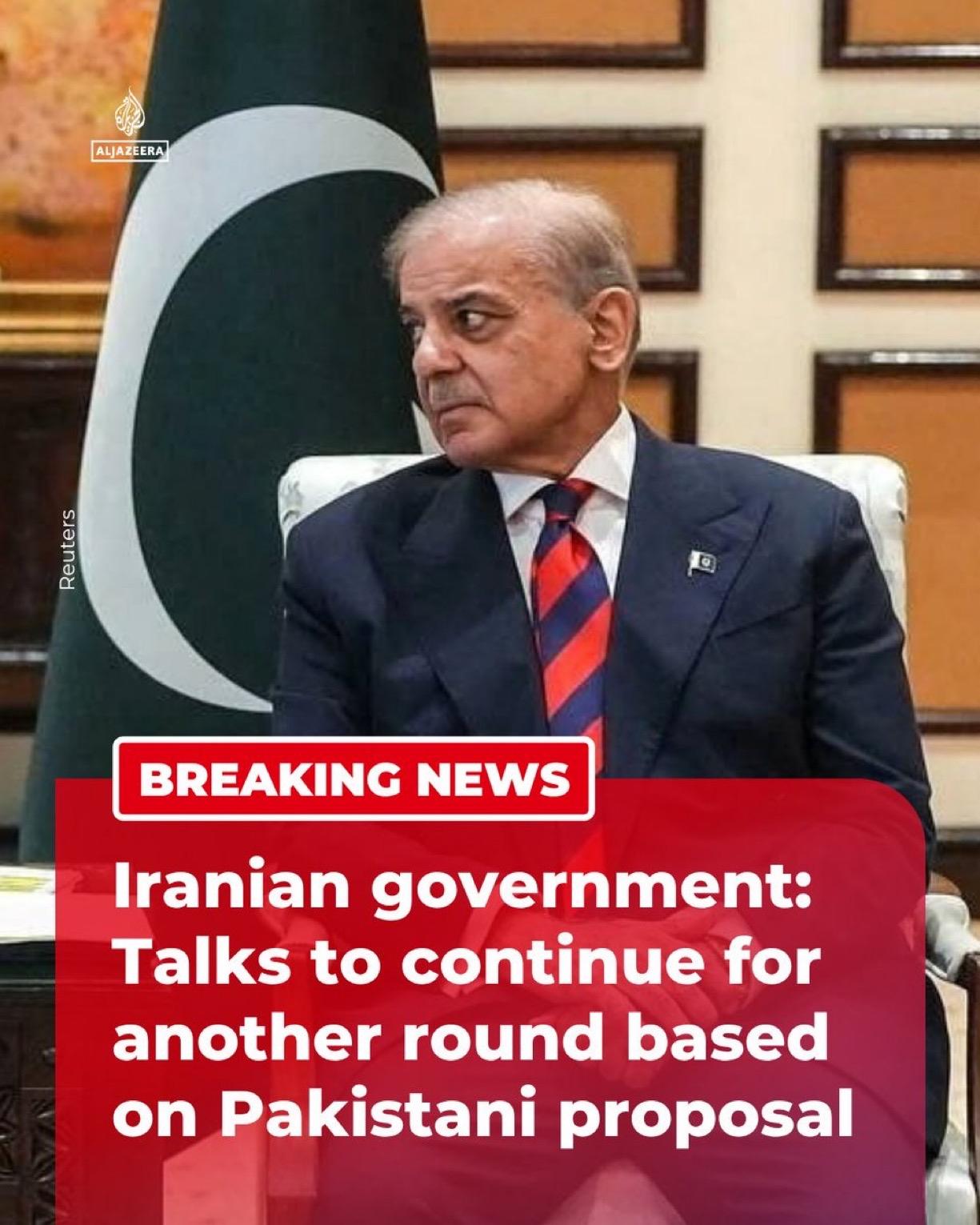 伊朗政府表示，根据巴基斯坦的提议，经伊朗和美国代表团批准，谈判将进行另一轮。