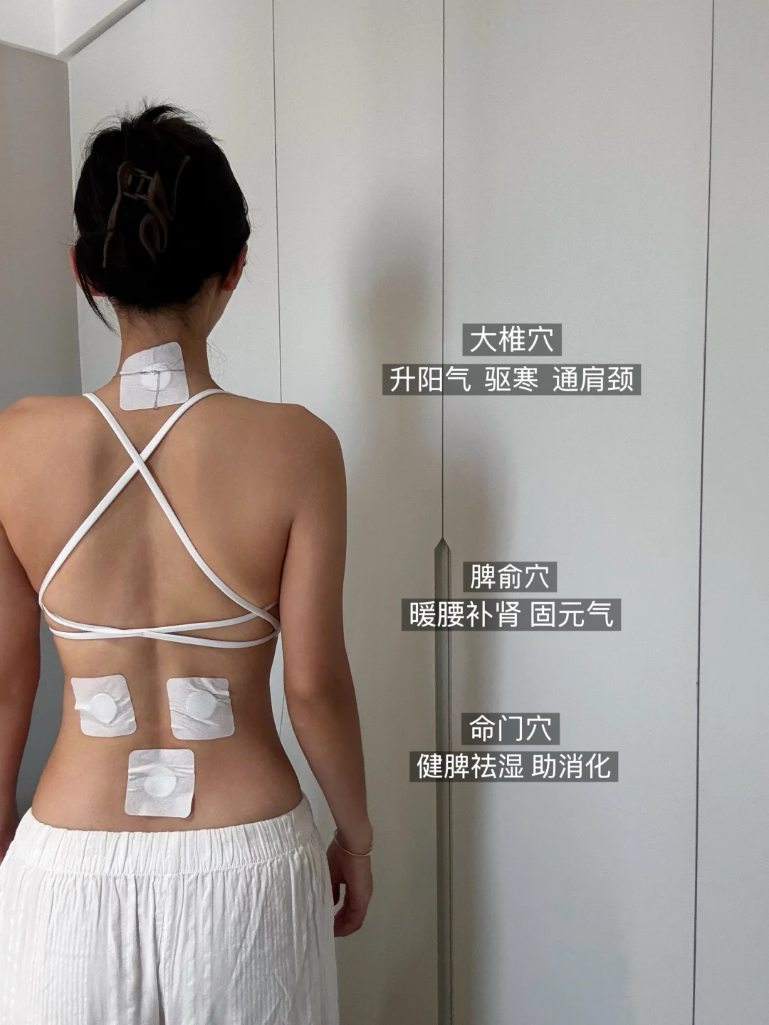 撸铁+普拉提双党｜三伏贴打卡记录💪