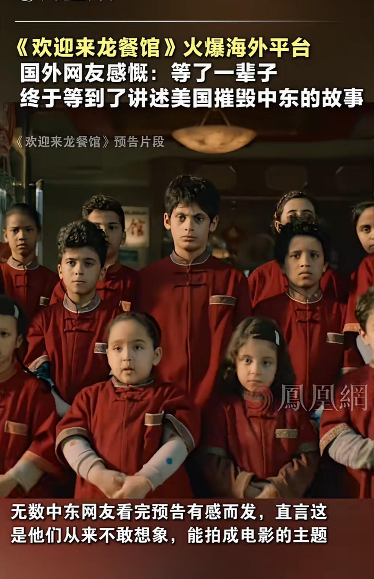 看之前，以为是一部喜剧片，看完了之后，竟然是一部战争片。这种题材的电影太少了，也