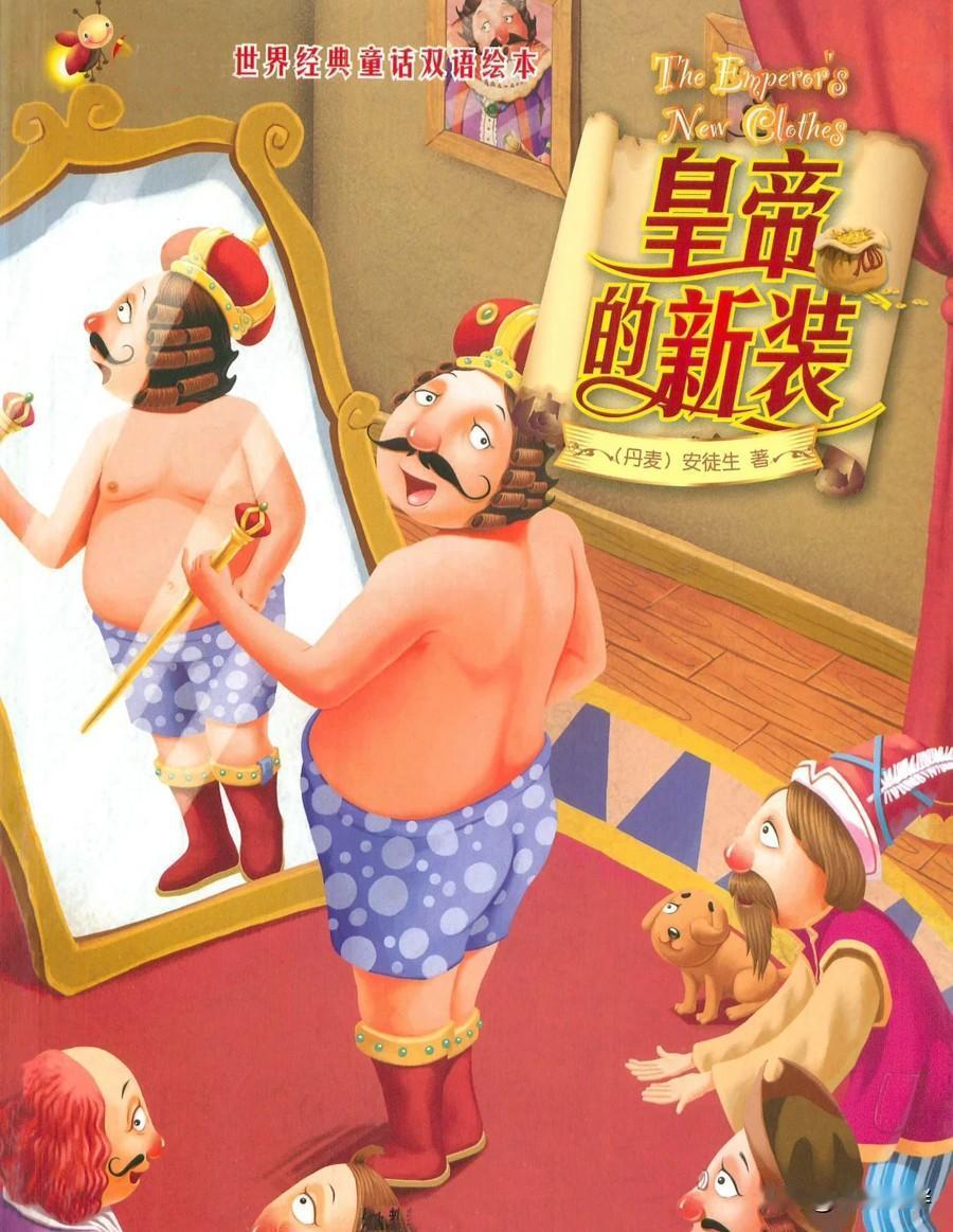 自古英雄出少年，18岁考公成大器！
河南监狱系统招录公务员，一名18岁的大学毕业