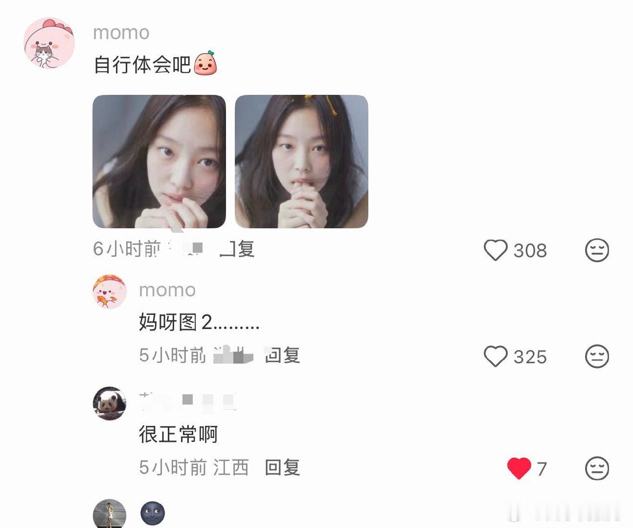 女人的身体什么时候才可以去性化我以为时光倒流了呢怎么鉴擦的风又挂起来了下次又要把