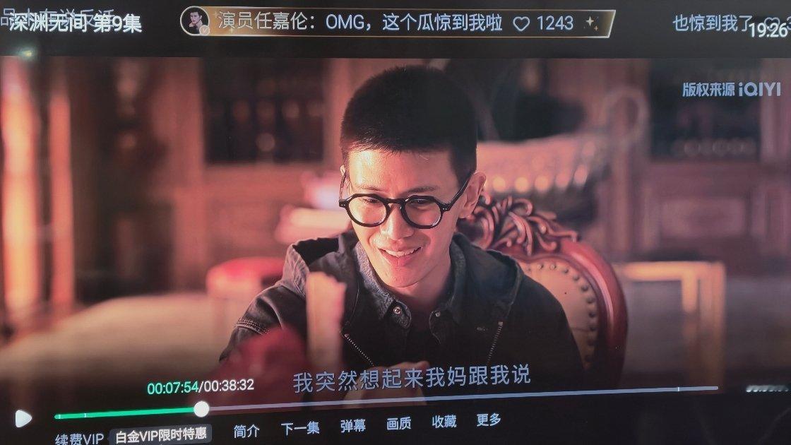 看到这个弹幕我差点唱出来了[偷笑][偷笑][偷笑] ​​​