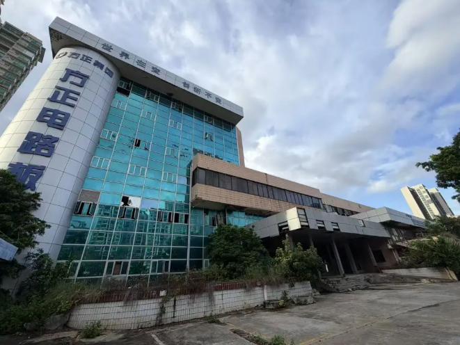 停产四年的方正科技兰埔厂区，不拆了。

但是呢，这座老厂区将改造成文创商业园。