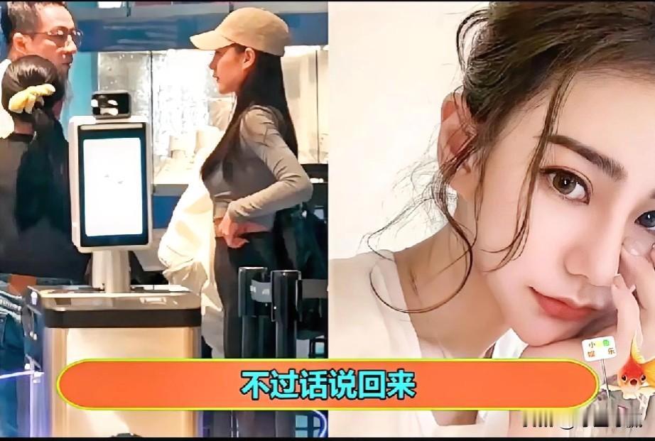 #春日生活打卡季#曝汪小菲未婚妻已怀孕！难怪张兰改口叫儿媳，保姆一句话引热议。#