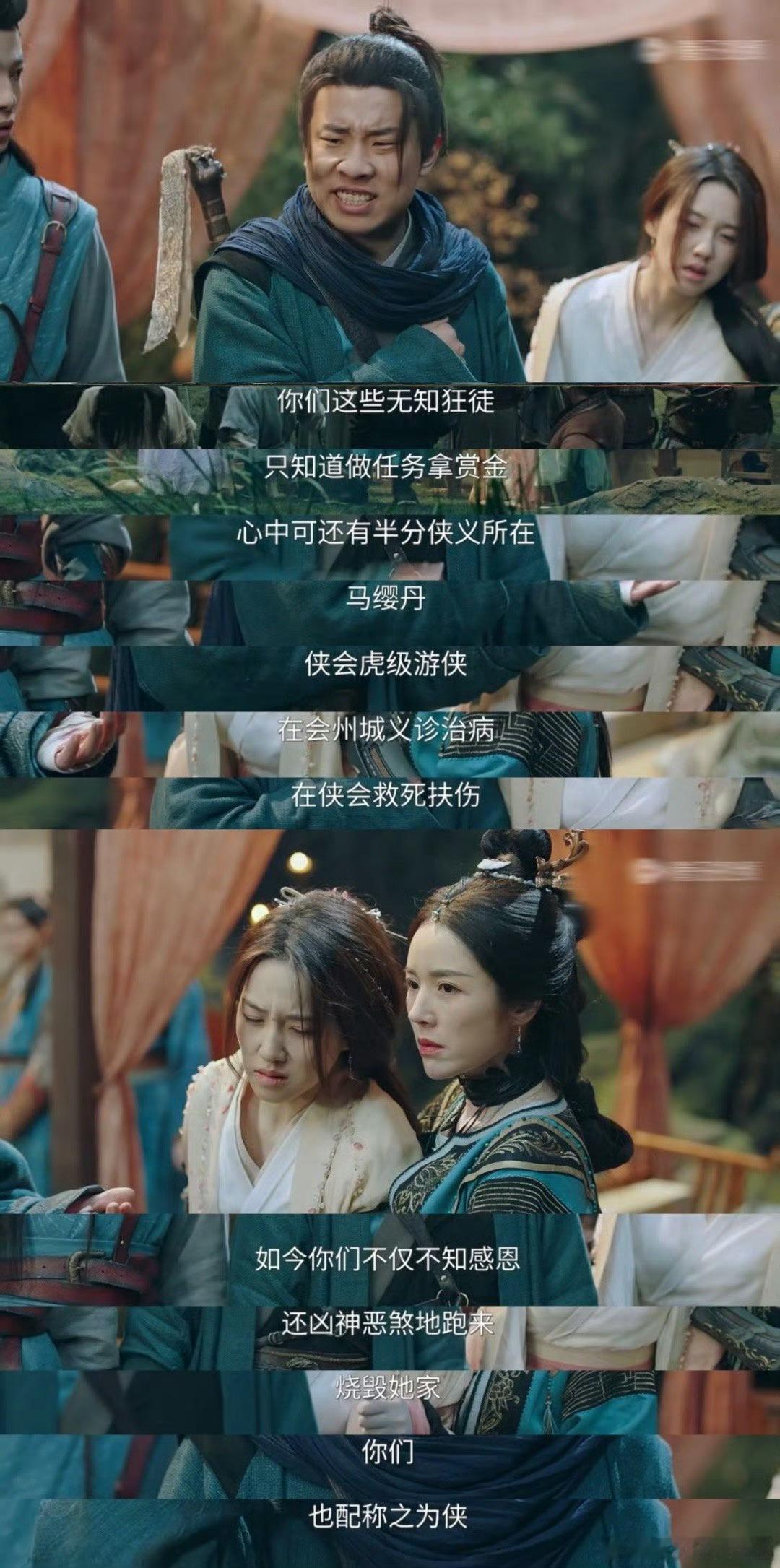 徐志胜好强的朋张力谁不想拥有徐志胜这样的朋友啊🥺 幽默高情商还超暖心，戏里戏外