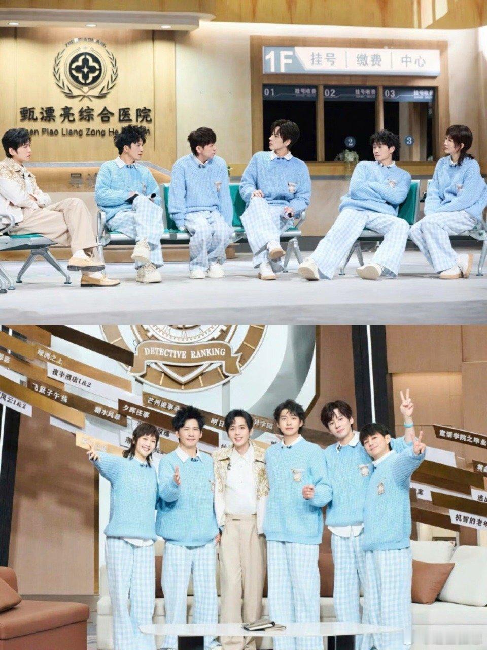 大侦探十年侦心新春演唱会定档大侦探十年侦心新春演唱会 给所有“假粉”的年度音乐礼